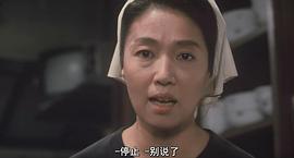 宫本信子