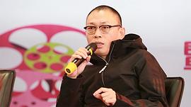 程耳