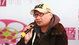 管虎