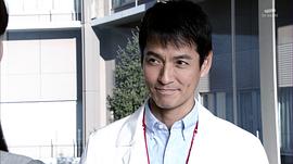 泽村一树