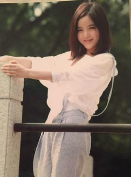 刘怡君