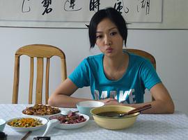 李奕娴