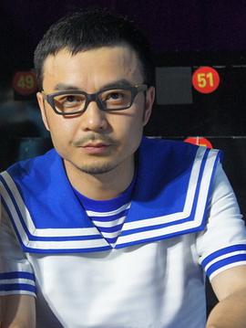 汪涵
