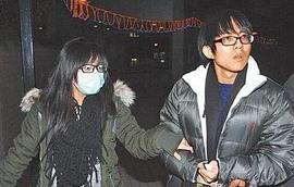 林宥嘉