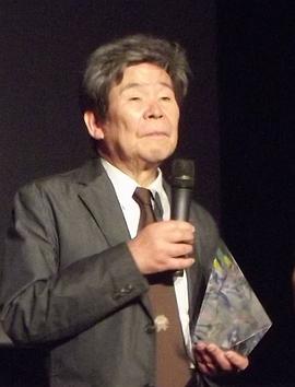 高畑勋