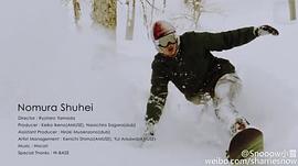 野村周平