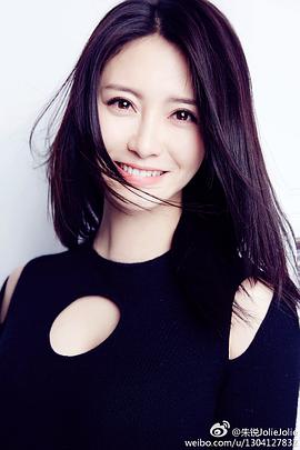 朱锐