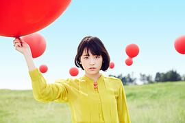 大原樱子