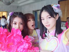 牛聪聪