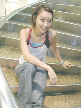 陈文媛