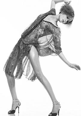 Tara Spencer-Nairn