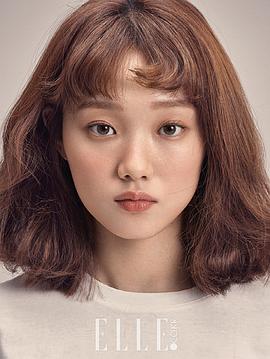 李圣经