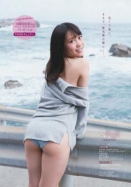 加藤里保菜