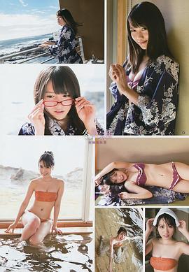 加藤里保菜