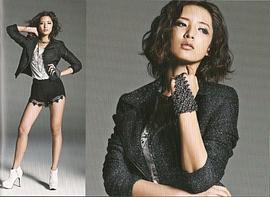 藤井萩花