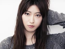 泷本美织