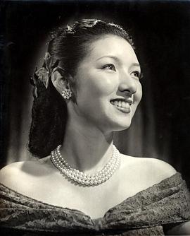 高峰秀子