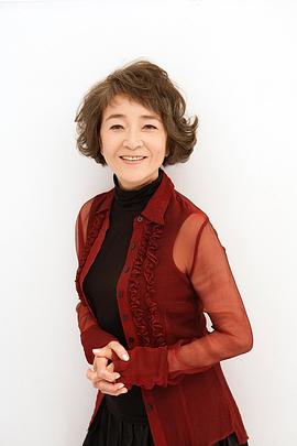 倍赏千惠子