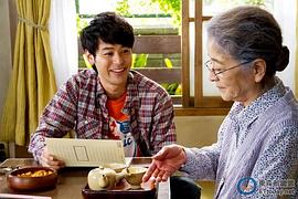 倍赏千惠子