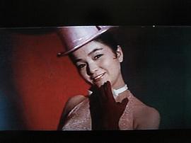 倍赏千惠子