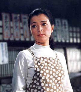 倍赏千惠子