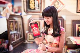 清美