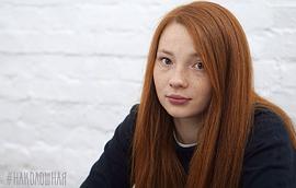 瓦莱丽娅·德米特里耶娃