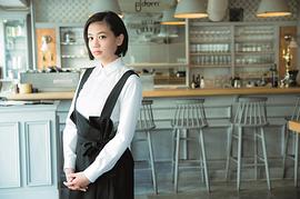 千眼美子