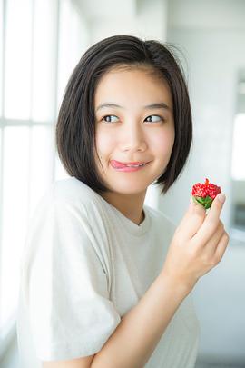 千眼美子