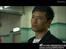 苗侨伟
