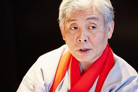 柳家乔太郎