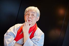 柳家乔太郎