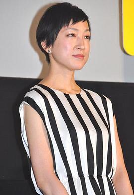 绪川玉木
