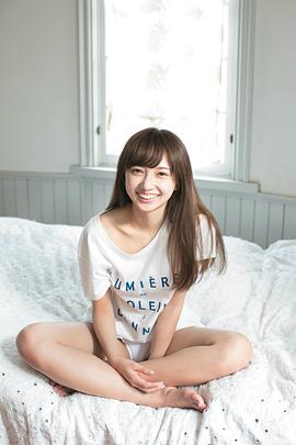 小宫有纱