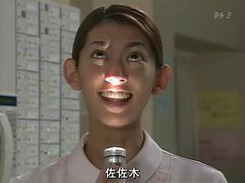 佐藤蓝子