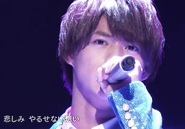 平野紫耀