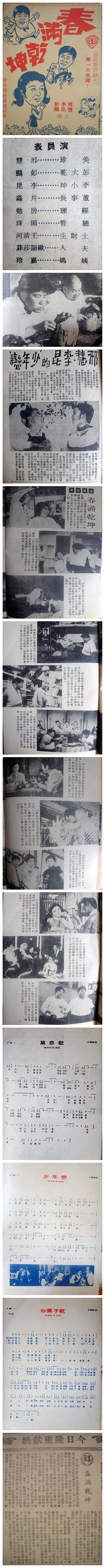 李昆