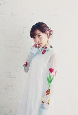 楠田亚衣奈