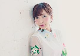 楠田亚衣奈