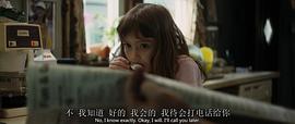 莎迪·高德斯坦