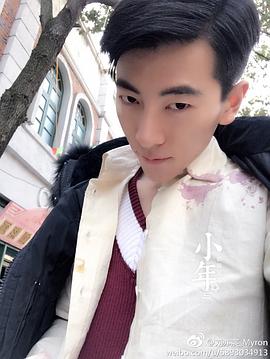 刘亦宸