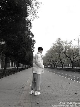 刘亦宸