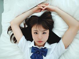 佐藤丽奈