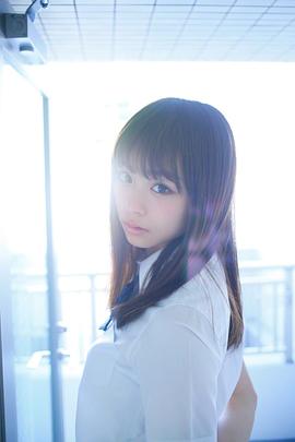 佐藤丽奈