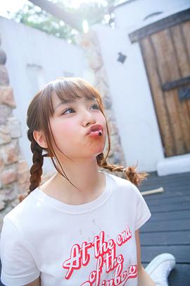 佐藤丽奈