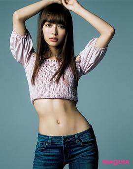 内田理央
