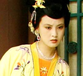 邓婕