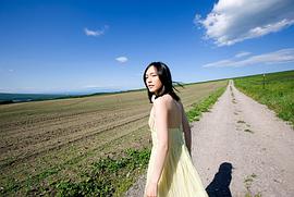 小山田小百合