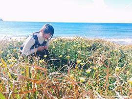 平祐奈