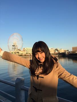 平祐奈